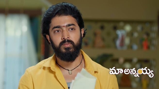 Maa Annayya season 1 episode 12 on Zee5