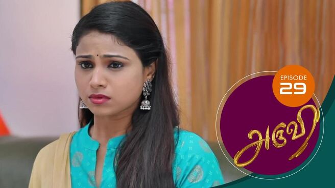 Aruvi season 1 episode 29 on Sun NXT