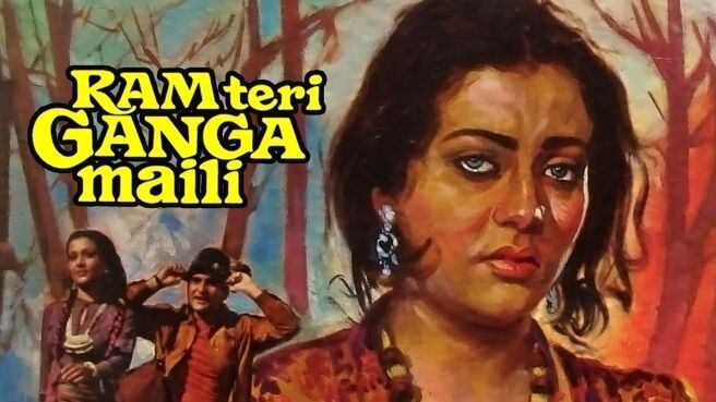 Ram Teri Ganga Maili on Zee5
