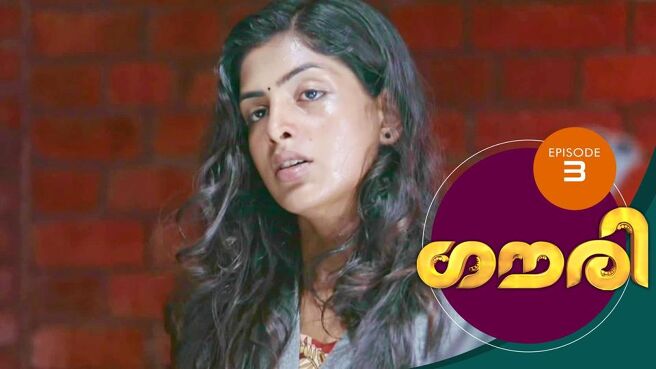 Gauri season 1 episode 3 on Sun NXT