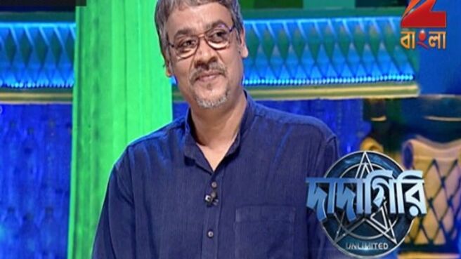 Dadagiri Unlimited Season 6 season 1 episode 23 on Zee5
