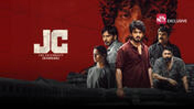 JC: The University on Sun NXT