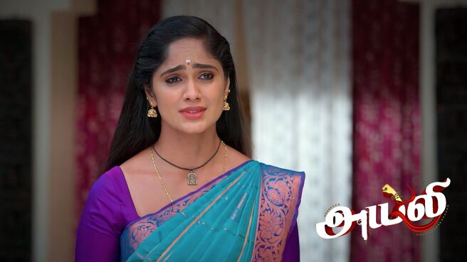 Ayali season 1 episode 16 on Zee5