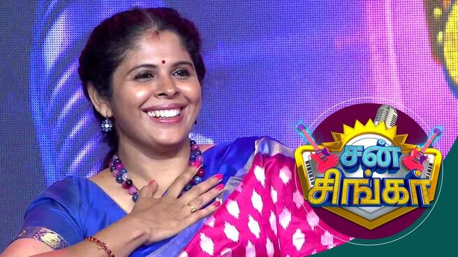 Sun Singer season 1 episode 11 on SunNXT