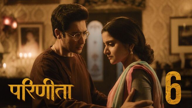 Parineeta (Hindi) season 1 episode 6 on Hoichoi
