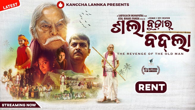 Sala Budhar Badla on KancchaLannka