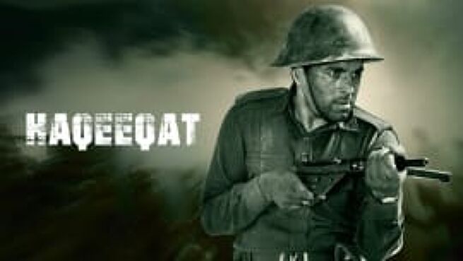 Haqeeqat on Zee5
