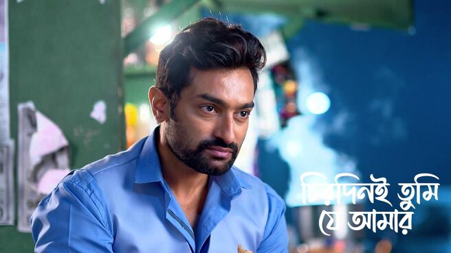 Chirodini Tumi Je Amar season 1 episode 20 on Zee5