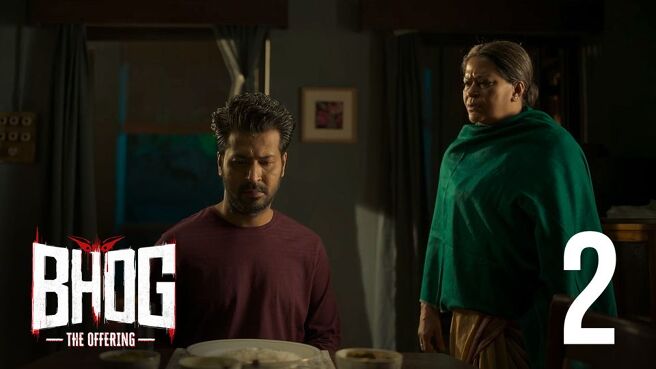 Bhog: The Offering (Hindi) season 1 episode 2 on Hoichoi