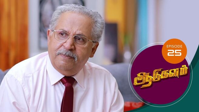Aadukalam season 1 episode 25 on SunNXT