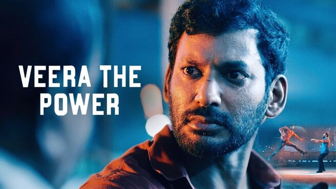 Veera The Power on Zee5