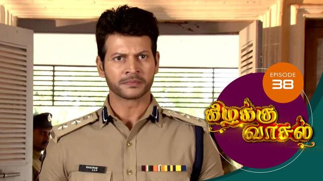 Kizhakku Vasal season 1 episode 38 on Sun NXT