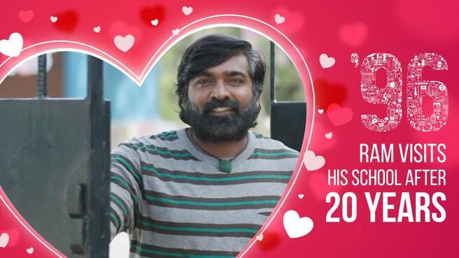 One Year Of 96 Movie season 1 episode 155 on Sun NXT