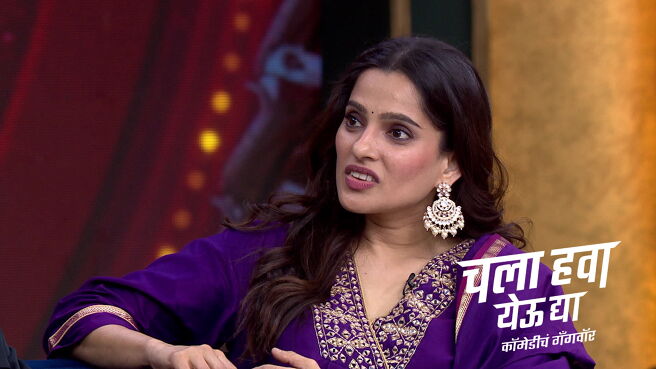 Chala Hawa Yeu Dya season 1 episode 32 on Zee5