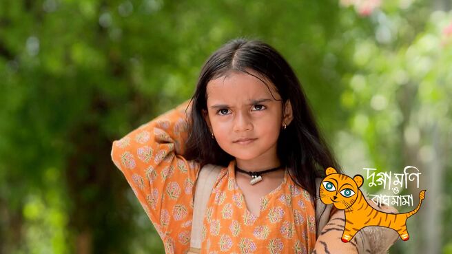 Duggamoni O Bagh Mama season 1 episode 14 on Zee5