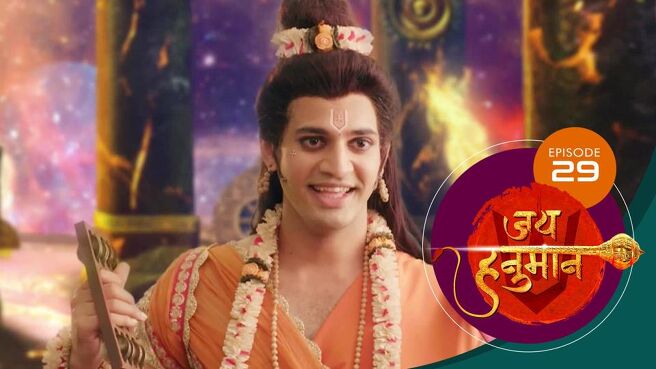Jai Hanuman season 1 episode 29 on SunNXT