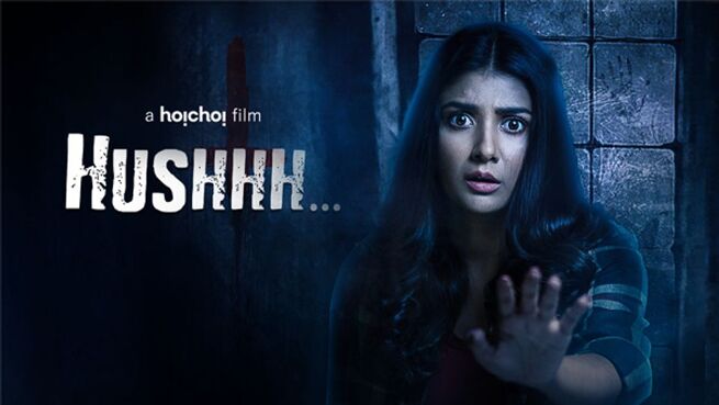 Hushhh (Hindi) on Hoichoi