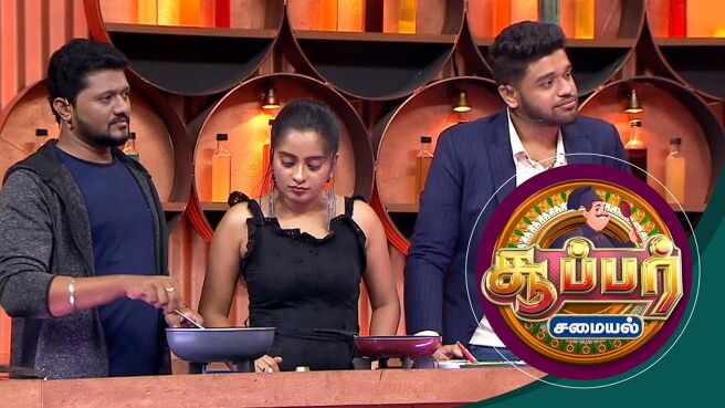 Super Samayal season 1 episode 7 on Sun NXT