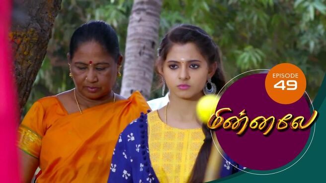 Minnale season 1 episode 49 on Sun NXT