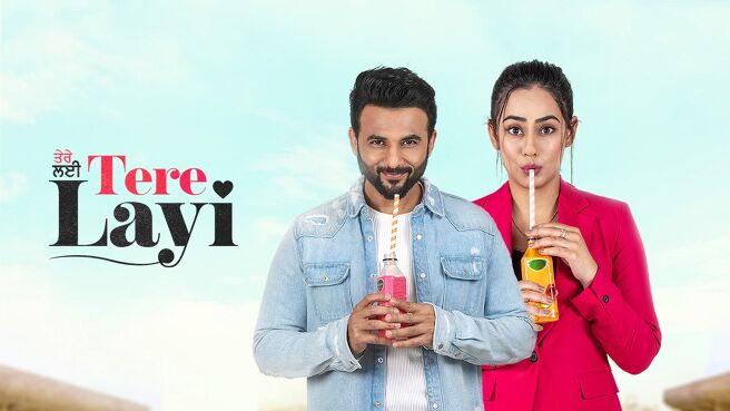 Tere Layi on Chaupal