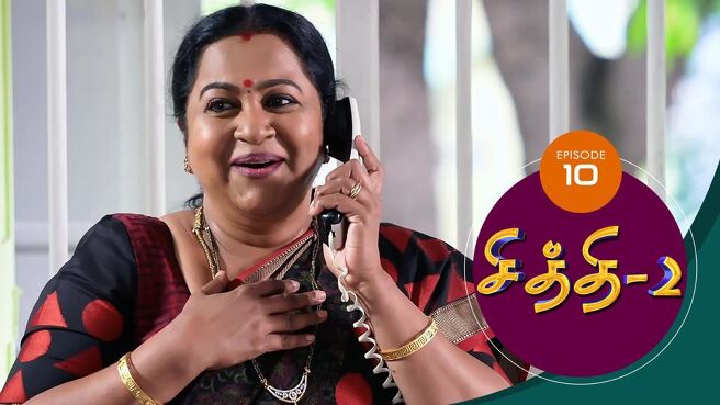 Chithi 2 season 1 episode 9 on SunNXT