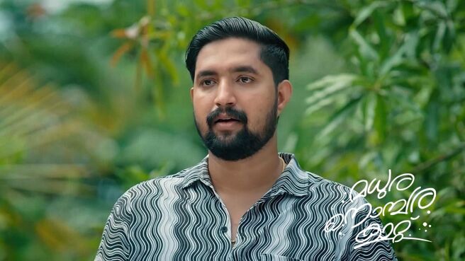 Madhura Nombara Kattu season 1 episode 14 on Zee5