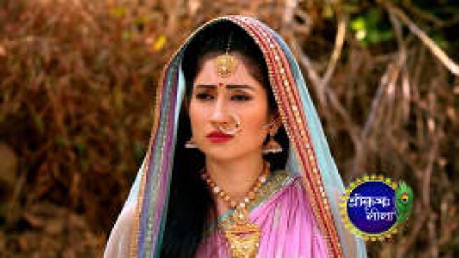 Shri Krishnaleela season 1 episode 122 on Zee5