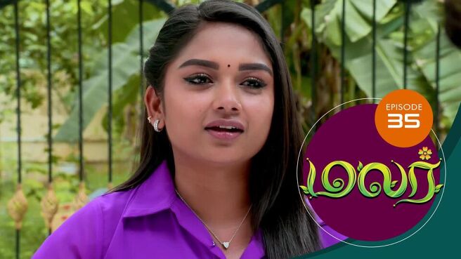 Malar season 1 episode 35 on SunNXT
