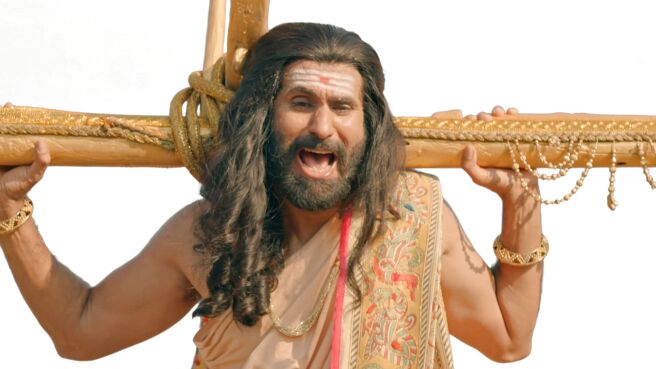 Shrimad Ramayan (Bangla) season 1 episode 7 on Sony LIV