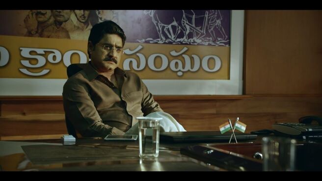 Chadarangam season 1 episode 9 on Zee5