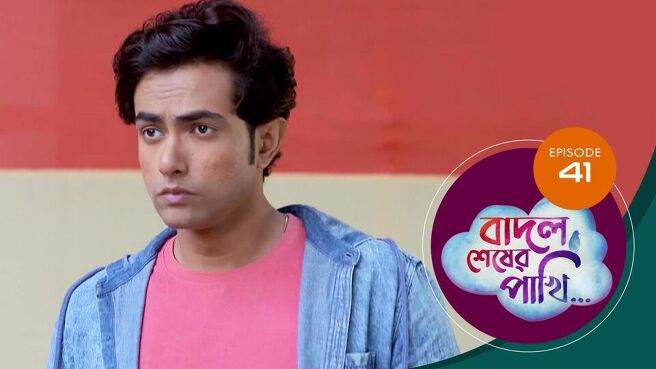 Badal Sesher Pakhi  season 1 episode 41 on Sun NXT