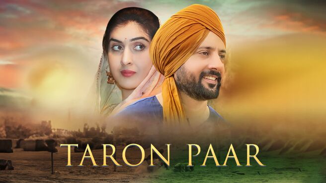 Taaro Paar on Zee5