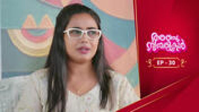 Anju Sundarikal season 1 episode 30 on Sun NXT