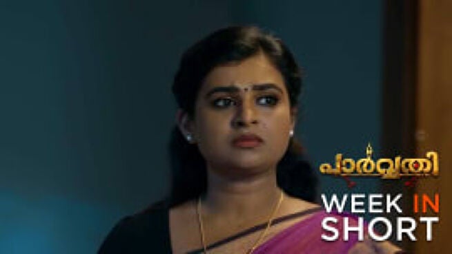 Parvathy season 1 episode 5 on Zee5
