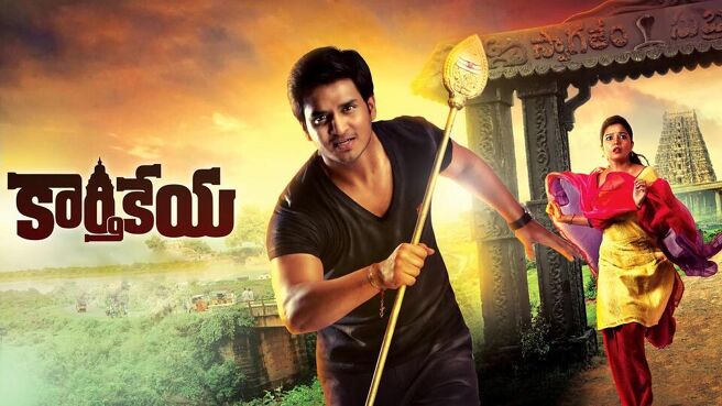 Karthikeya on Sun NXT