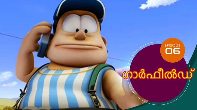 The Garfield Show - Season 3 season 1 episode 6 on SunNXT