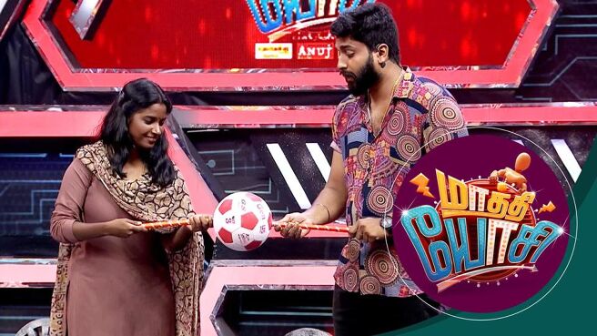 Maathi Yosi season 1 episode 23 on Sun NXT