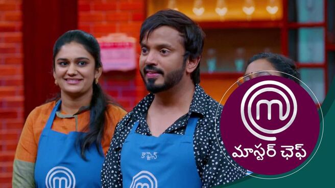 MasterChef - Telugu season 1 episode 11 on Sun NXT
