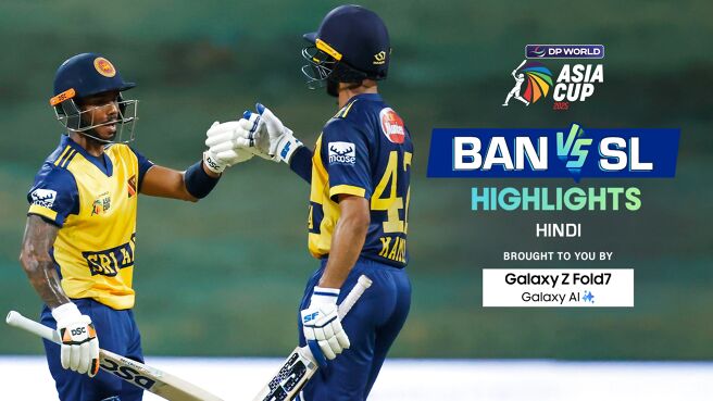 Bangladesh vs Sri Lanka - Highlights - 13 Sep 2025 on Sony LIV