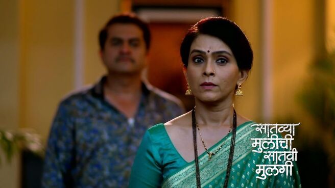 Saatvya Mulichi Saatvi Mulgi season 1 episode 24 on Zee5