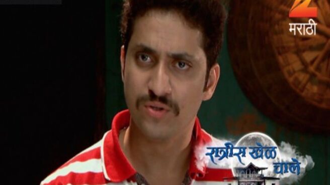 Ratris Khel Chale season 1 episode 194 on Zee5