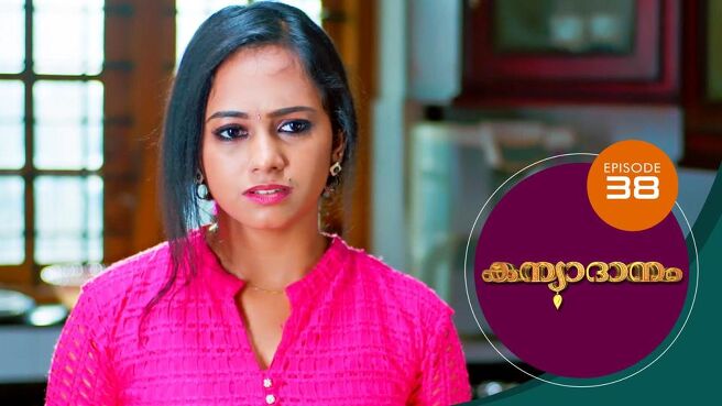 Kanyadanam season 1 episode 38 on Sun NXT