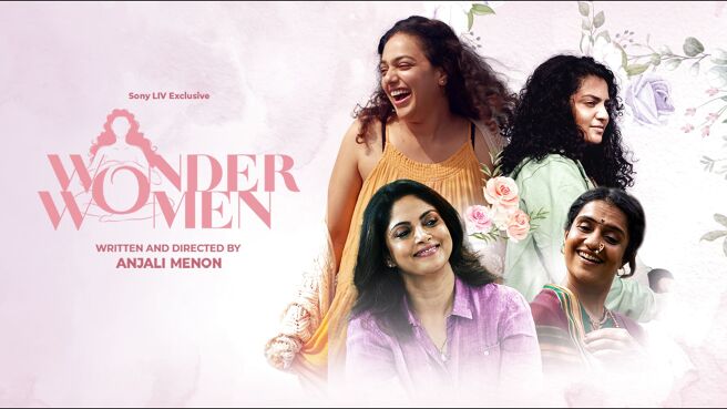 Wonder Women on Sony LIV