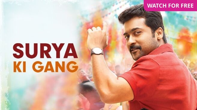 Surya Ki Gang on Zee5