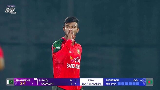 Wicket! Meherob Nails A Superb Delivery To Remove Faiq Early on Sony LIV