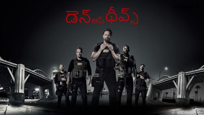 Den of Thieves - Telugu on LionsGate Play