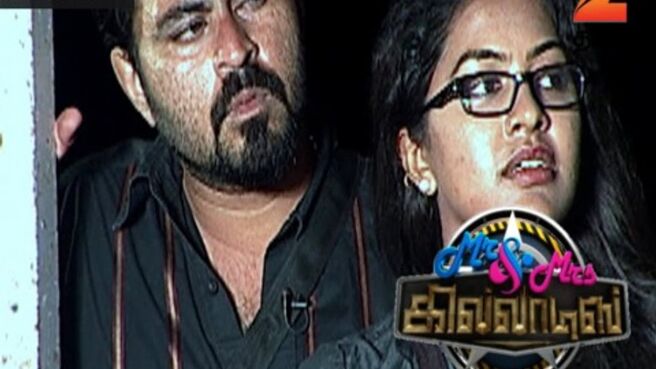 Mr and Mrs Khiladis season 1 episode 13 on Zee5