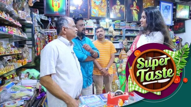 Super Taste season 1 episode 18 on Sun NXT