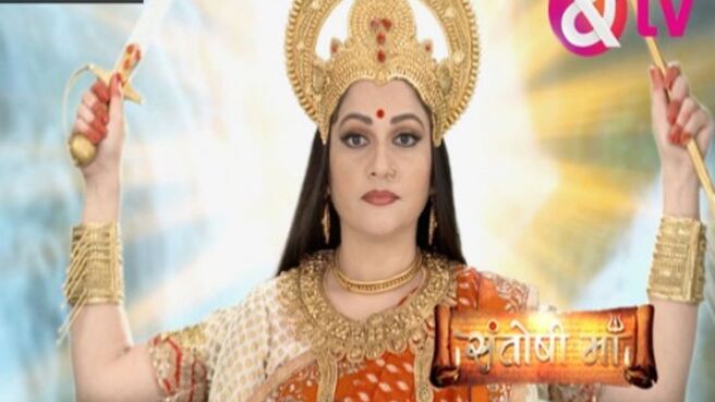 Santoshi Maa season 1 episode 180 on Zee5