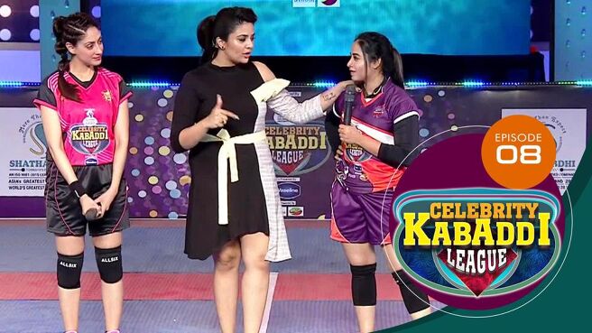 Celebrity Kabaddi League season 1 episode 8 on Sun NXT